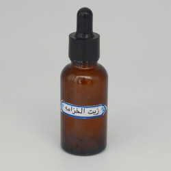 Gamme d’huiles naturelles artisanales Gamme d’huiles naturelles artisanales